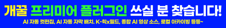 광고