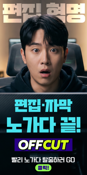 광고